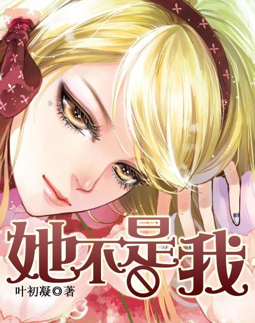 这图片的高清图和作者?-专业的问答平台